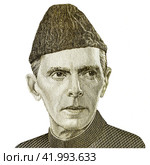 Muhammad Ali Jinnah (1876 - 1948). Portrait from Pakistan banknotes. Стоковое фото, фотограф FotograFF / Фотобанк Лори