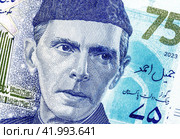 Muhammad Ali Jinnah (1876 - 1948). Portrait from Pakistan 75 Rupees banknotes. Стоковое фото, фотограф FotograFF / Фотобанк Лори