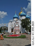 Собор Успения Пресвятой Богороди. Троице-Сергиева лавра. Город Сергиев Посад. Московская область (2014 год). Редакционное фото, фотограф lana1501 / Фотобанк Лори