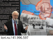 Военный историк Юрий Альбертович Кнутов (2024 год). Редакционное фото, фотограф Дмитрий Неумоин / Фотобанк Лори