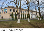 Babugent Village, Cherek District, Kabardino-Balkarian Republic, Russia, March 23, 2023: State budgetary educational institution "Cadet boarding school No. 2 named after Kh.S. Depuev" of Ministry of Education and Science of Kabardino-Balkarian Republic. Редакционное фото, фотограф Алексей Антипов / Фотобанк Лори