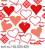 Seamless pattern with red, white and pink hearts. Стоковая иллюстрация, иллюстратор Iva Noel / Фотобанк Лори