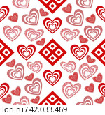 Seamless pattern with red and pink hearts, Valentines Day background. Стоковая иллюстрация, иллюстратор Iva Noel / Фотобанк Лори
