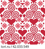 Seamless pattern with pink hearts and spirals, Valentines Day background. Стоковая иллюстрация, иллюстратор Iva Noel / Фотобанк Лори