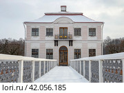 Дворец Марли зимним днем. Петергоф (Санкт-Петербург) (2022 год). Редакционное фото, фотограф Анна Карасева / Фотобанк Лори