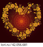 Hand drawn decorative spring golden gradient frame with floral heart. Стоковая иллюстрация, иллюстратор Ольга Дроздова / Фотобанк Лори