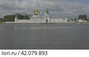 Ипатьевский монастырь в Костроме (2023 год). Стоковое видео, видеограф Дмитрий Казаков / Фотобанк Лори