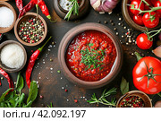 Seasoning of Georgian and Abkhaz cuisine adjika. AI generated. Стоковое AI-изображение, AI-художник Ольга Губская / Фотобанк Лори