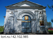 Собор Николая Чудотворца. Никольская площадь, 2. Город Мышкин. Ярославская область (2010 год). Стоковое фото, фотограф lana1501 / Фотобанк Лори