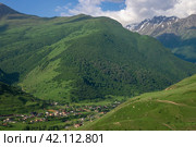 Село Верхний Фиагдон в горах Северной Осетии (2023 год). Стоковое фото, фотограф Анна Карасева / Фотобанк Лори