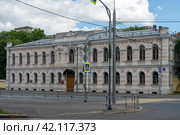 Государственный архив Российской Федерации (Москва) Большая Пироговская ул., 17 строение 1 (2019 год). Редакционное фото, фотограф Александр К / Фотобанк Лори