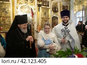 Епископ Балашихинский и Орехово-Зуевский Николай после литургии в Николо-Архангельском храме Балашихи (2024 год). Редакционное фото, фотограф Дмитрий Неумоин / Фотобанк Лори