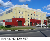 Торговая компания "Алрос". Лихачевский проезд, 30. Город Долгопрудный. Московская область (2011 год). Редакционное фото, фотограф lana1501 / Фотобанк Лори