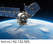 Night view of the Earth from a satellite. Space. Planet in the universe. Стоковое AI-изображение, AI-художник Сергей Елизарьев / Фотобанк Лори