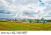 Вид на город Барнаул со стороны Нагорного парка. Алтайский край (2023 год). Редакционное фото, фотограф Макаров Алексей / Фотобанк Лори