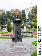 "Воронцовский бювет" в парке "Цветник". Пятигорск. Ставропольский край (2023 год). Редакционное фото, фотограф Сергей Афанасьев / Фотобанк Лори