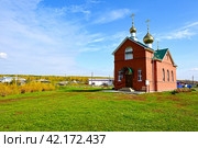 Часовня Петра и Павла. Тюменская область.Упоровский район.  Россия (2023 год). Стоковое фото, фотограф Александр Тараканов / Фотобанк Лори