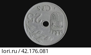 Реверс монеты Испании 25 сентимо 1937 года на черном фоне. Reverse of Spain coin 25 centimos 1937, isolated in black background. 3d animation in 4k video. Стоковая анимация, аниматор Александр Кузнецов / Фотобанк Лори