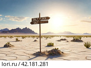 Landscape photo of wild nature salt flat with cactuses island, signpost plate arrow. Scenery view of Bolivia natural salt desert wilderness. Bolivian landmarks concept. Copy ad text space, backgrounds. Стоковое AI-изображение, AI-художник Aleksandr Golubev / Фотобанк Лори