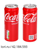 Coca-Cola (2024 год). Редакционное фото, фотограф Art Konovalov / Фотобанк Лори