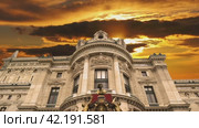 Opera Garnier (Garnier Palace) against the background of the sunset, Paris, France. (2024 год). Стоковое видео, видеограф Владимир Журавлев / Фотобанк Лори