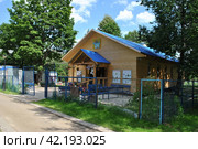 Православный храм «Храм в честь священномученика Вениамина, митрополита Петроградского и Гдовского». Улица Каховка, владение 13, корпус 9. Район Зюзино. Москва (2014 год). Редакционное фото, фотограф lana1501 / Фотобанк Лори