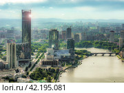 Екатеринбург . Вид на Екатеринбург-Сити с небоскреба Высоцкий. Стоковое фото, фотограф Сергеев Валерий / Фотобанк Лори