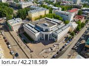 Вид с высоты на художественный музей имени Васнецовых в городе Кирове (аэросъемка 2023 года) Редакционное фото, фотограф Владислав Самошкин / Фотобанк Лори