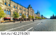 Red Square, Moscow, city landmark, State Department Store (2020 год). Редакционное фото, фотограф Виктор Сарафинчан / Фотобанк Лори