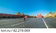 Red Square. The main attraction of the country. (2020 год). Редакционное фото, фотограф Виктор Сарафинчан / Фотобанк Лори
