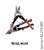 Compound action snips isolated on a white background. Стоковое фото, фотограф Елена  Попкова / Фотобанк Лори