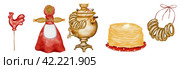 Watercolor set on Shrovetide isolated pictures on white background. Samovar with bagels and rooster, straw effigy in national Russian costume and plate with pancakes. For design of postcards and banners for Maslenitsa. Стоковая иллюстрация, иллюстратор Татьяна Трущелева / Фотобанк Лори