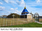 Часовня во имя святой живоначальной троицы. Село Старый Кавдык. Тюменская область (2023 год). Стоковое фото, фотограф Александр Тараканов / Фотобанк Лори