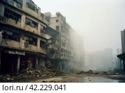 Destroyed city buildings. Generate AI. Стоковое AI-изображение, AI-художник Иван Рябоконь / Фотобанк Лори