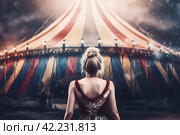 Circus tent arena top woman performer. Generate Ai. Стоковое AI-изображение, AI-художник Иван Рябоконь / Фотобанк Лори