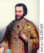 Иван (Иоанн) V Алексеевич (1666-1696) — русский царь с 1682 года из династии Романовых, сын царя Алексея Михайловича Тишайшего и царицы Марии Ильиничны Милославской. Считался соправителем единокровного брата Петра I, но фактической правительницей в 1682—1689 годах была его сестра Софья Алексеевна. Редакционное фото, фотограф Сергей Елизарьев / Фотобанк Лори