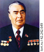 Леонид Ильич Брежнев (1906-1982), Генеральный секретарь ЦК КПСС, Председатель Президиума Верховного Совета СССР. Советский государственный, политический и партийный деятель, занимавший высшую руководящую должность в КПСС в течение 18 лет. Редакционное фото, фотограф Сергей Елизарьев / Фотобанк Лори