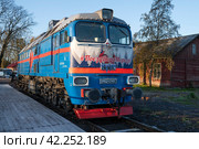 Советский тепловоз ДМ62-1741( локомотив поезда Деда Мороза)  в тупике станции Сортавала солнечным октябрьским утром (2023 год). Редакционное фото, фотограф Виктор Карасев / Фотобанк Лори