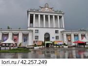 Павильон № 64 «Оптика» («Ленинград и Северо-Запад РСФСР»). ВДНХ. Проспект Мира, 119, строение 64. Город Москва (2012 год). Редакционное фото, фотограф lana1501 / Фотобанк Лори