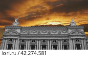 Opera Garnier (Garnier Palace) against the background of the sunset, Paris, France. (2024 год). Стоковое видео, видеограф Владимир Журавлев / Фотобанк Лори