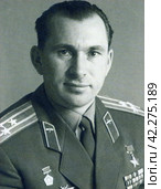Павел Иванович Беляев (1925 - 1970) — лётчик-космонавт СССР № 10, Герой Советского Союза. Совершил космический полёт в качестве командира корабля «Восход-2», во время которого Алексей Леонов вышел в открытый космос. Редакционное фото, фотограф Сергей Елизарьев / Фотобанк Лори
