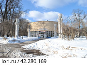Кинотеатр «Круговая панорама». Проспект Мира, 119, строение 541. ВДНХ. Москва (2013 год). Редакционное фото, фотограф lana1501 / Фотобанк Лори