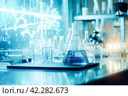 Modern Science Research Lab. Стоковое AI-изображение, AI-художник Margarita Davchenko / Фотобанк Лори