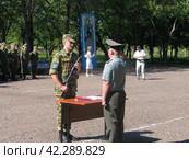 Russia Orenburg region July 3, 2005: young cadets studying at the military department of the aviation institute take the oath. Редакционное фото, фотограф Акиньшин Владимир / Фотобанк Лори