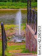 a large beautiful fountain on the banks of the Ai River, a landmark of Bashkortostan on a summer sunny day. Стоковое фото, фотограф Акиньшин Владимир / Фотобанк Лори