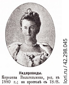 Королева Вильгельмина. Иллюстрация из журнала "Московский листок" 1902 года. Стоковая иллюстрация, иллюстратор Макаров Алексей / Фотобанк Лори