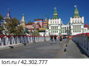 Измайловский кремль в Москве солнечным осенним днем (2023 год). Редакционное фото, фотограф Natalia Sidorova / Фотобанк Лори