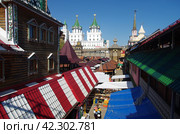 Измайловский кремль в Москве солнечным осенним днем (2023 год). Редакционное фото, фотограф Natalia Sidorova / Фотобанк Лори