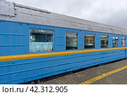 Вагон РИЦ № 01702844. Центр по сохранению исторического наследия КЖД (Калининградской железной дороги) рядом с вокзалом Калининград-Южный (2023 год). Редакционное фото, фотограф Румянцева Наталия / Фотобанк Лори