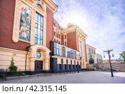 Сретенский монастырь, Духовная Семинария, Большая Лубянка, Москва (2023 год). Стоковое фото, фотограф Baturina Yuliya / Фотобанк Лори